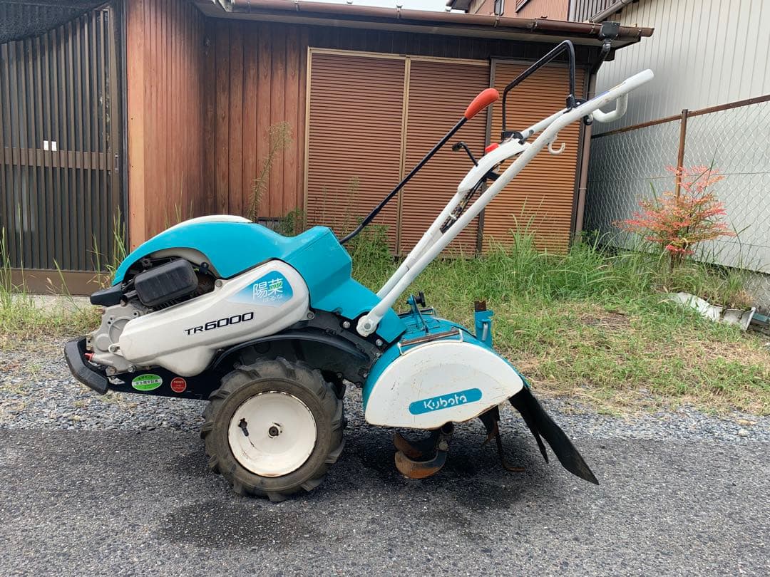 耕運機、管理機、クボタＴＲ6000、陽菜　引き取り限定 クボタ 管理機 陽菜 TR6000の買取実績！農機具の高価買取なら農機具でっく