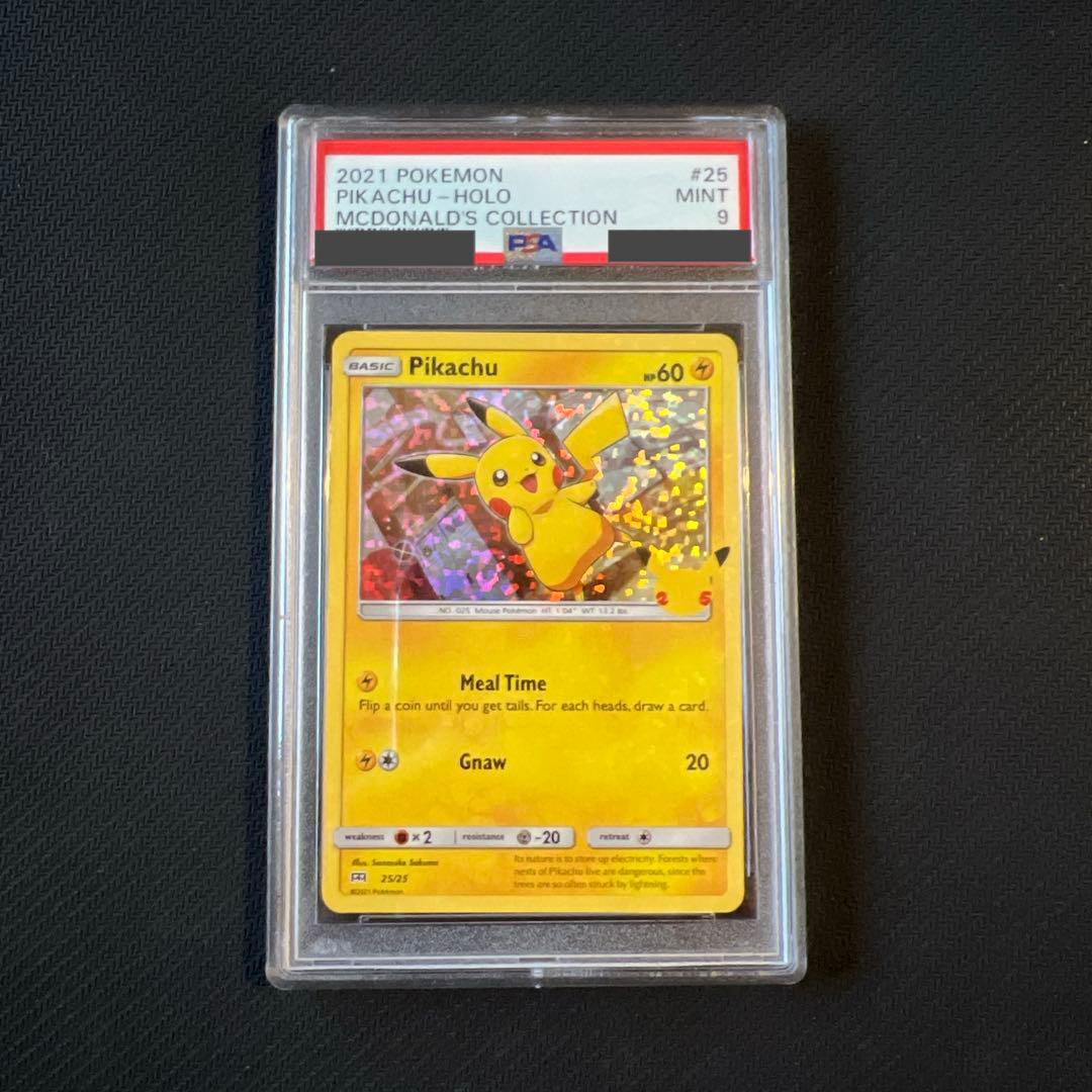 ゲリラオークション！3時間後落札！ 【psa9】 25th ピカチュウ 英語版