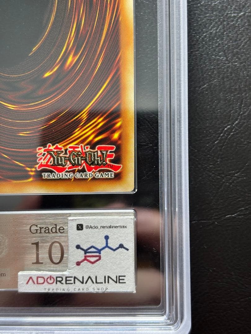 ARS10】パワーツールドラゴン 英語 ゴーストレア アンリミ - メルカリ