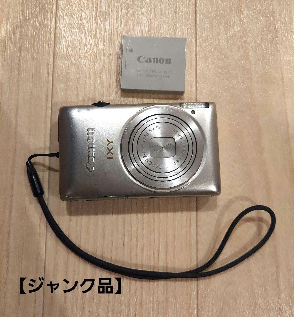 ジャンク品】Canon IXY 410F シルバー - メルカリ