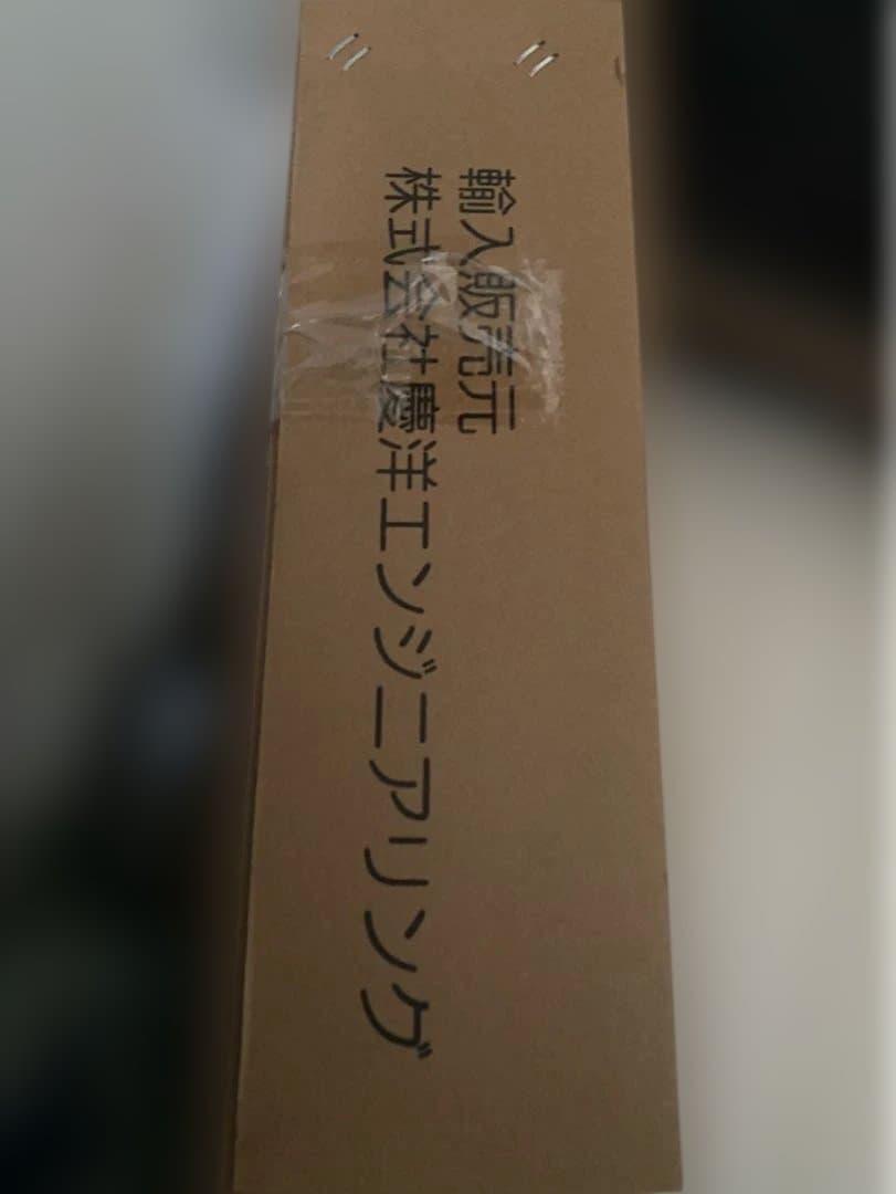 KEIYO 壁寄せテレビスタンド AN-S115(BK) - メルカリ