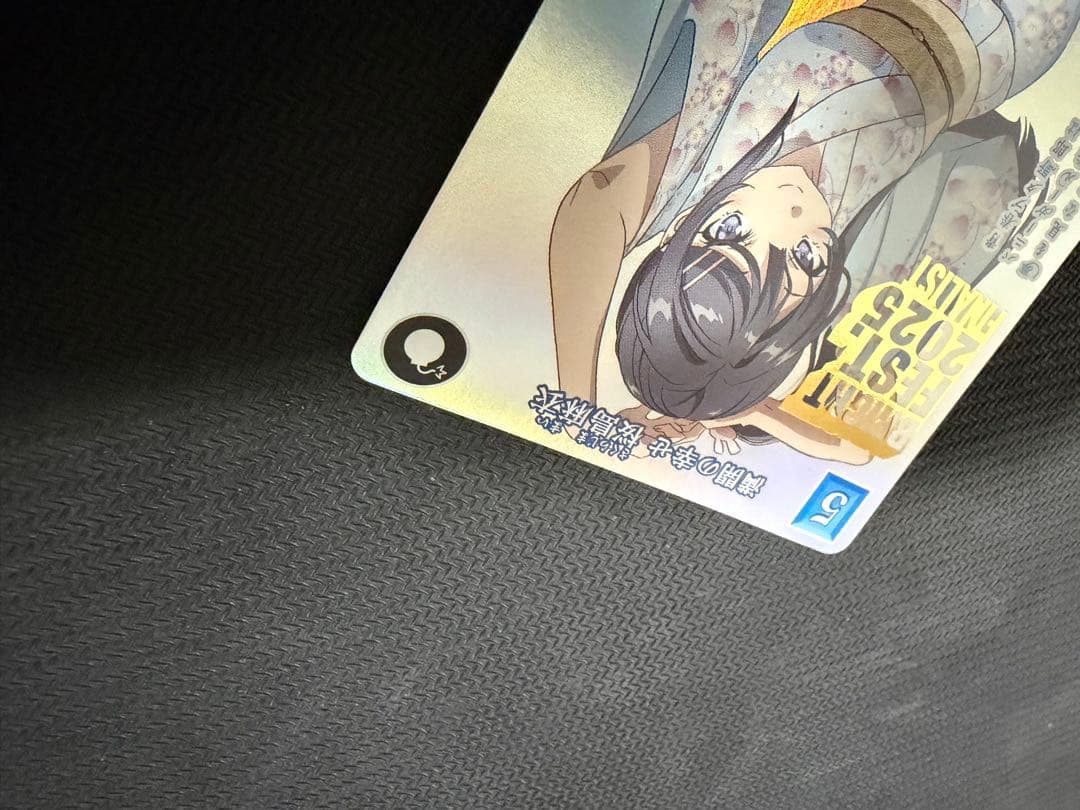 ビルディバイド 満開の幸せ 桜島麻衣 プロモ - メルカリ