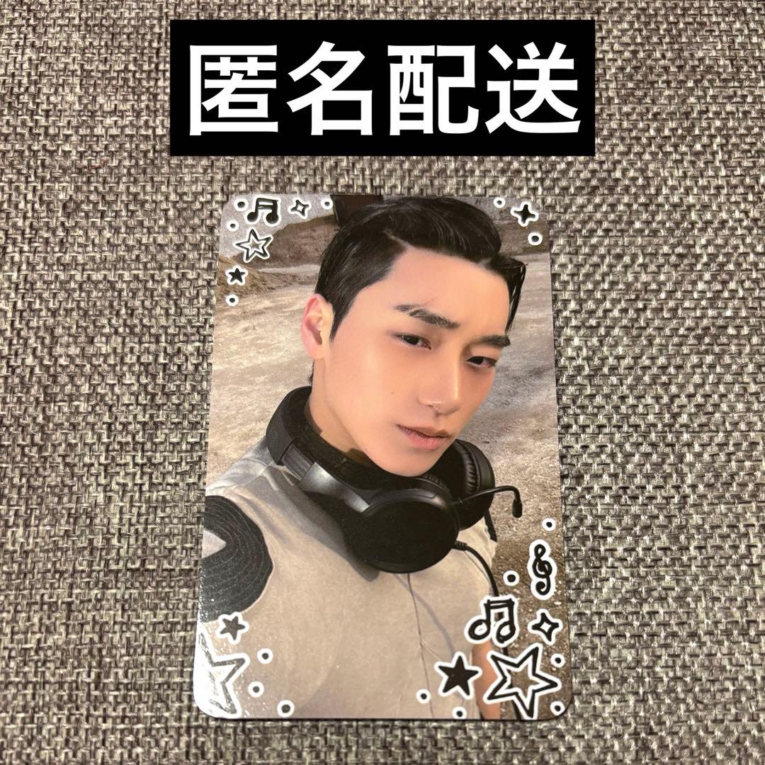 ATEEZ Adrenalin サノク トレカ サン - メルカリ