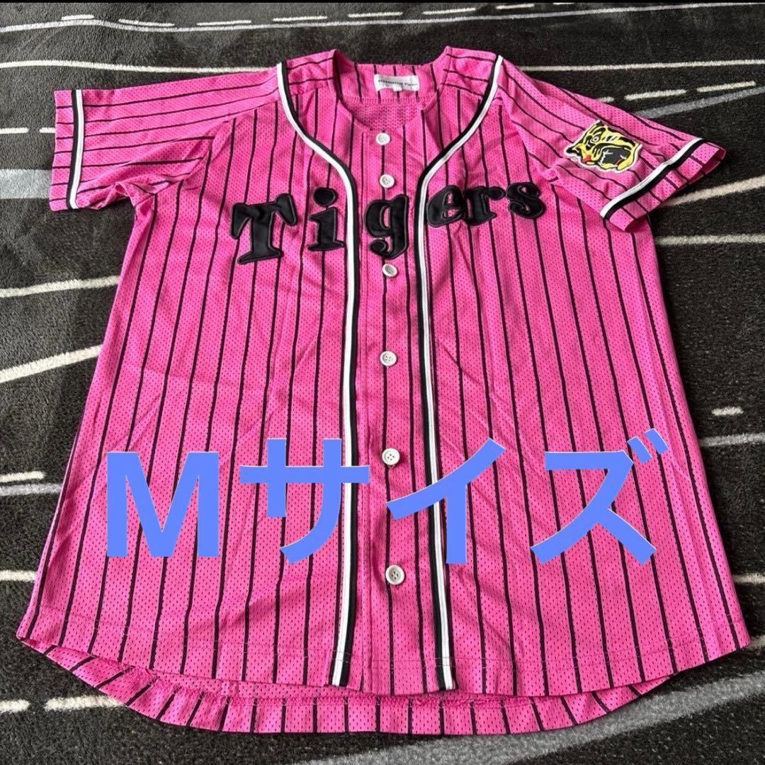 阪神タイガース ピンク ユニフォーム Mサイズ② - メルカリ