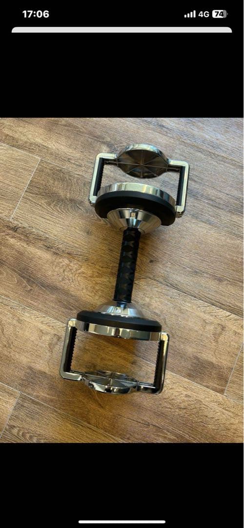 可変式ダンベル レボルワン RE-FD006 RE