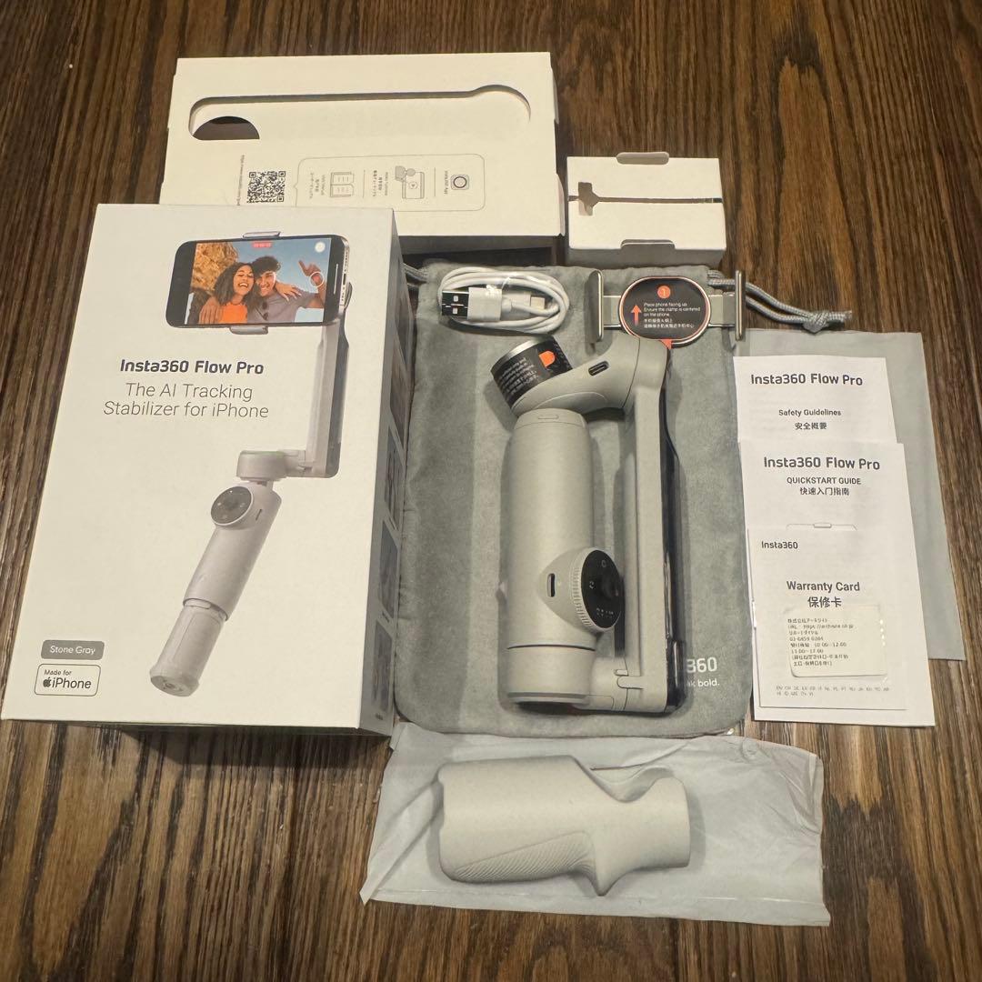insta360flow pro 値下げしました insta360 - 【値下げ】【美品】Insta360 FLOW PROの通販 by