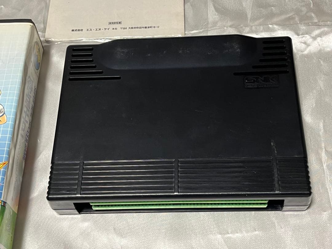 ネオジオ ROM 得点王2 NEOGEO SNK - メルカリ