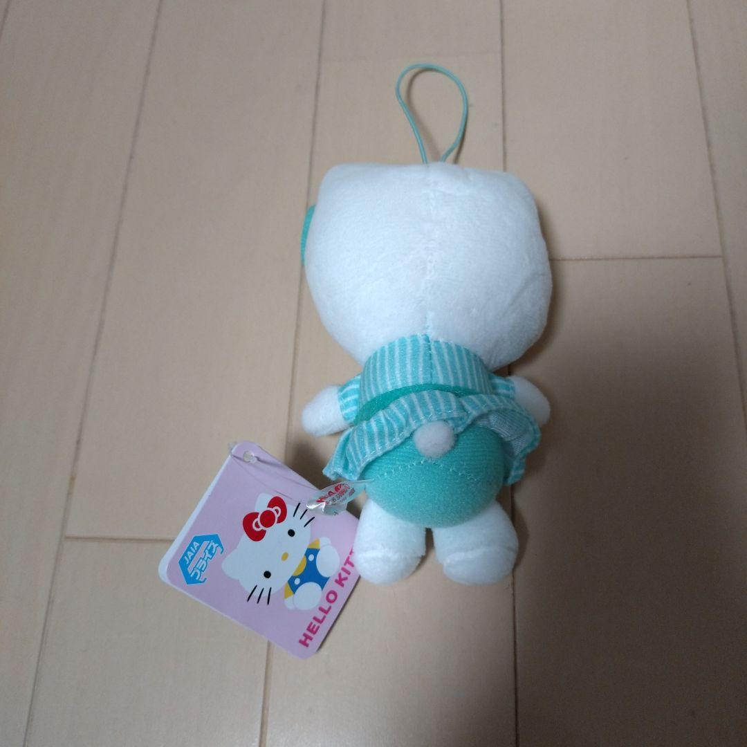 ハローキティ ぬいぐるみ 水色 ドレス ストラップ付き - メルカリ