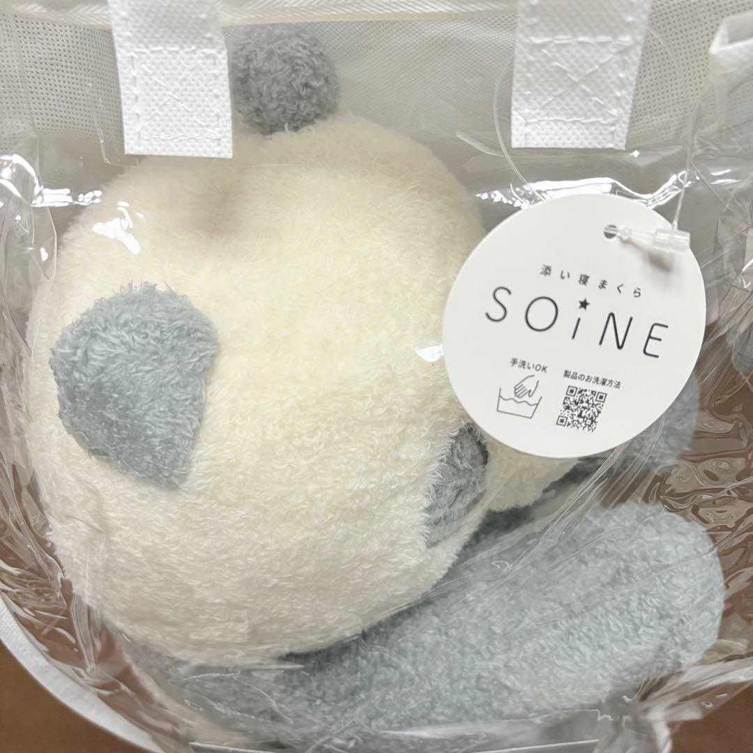 ☆新品未開封☆ 抱き枕 添い寝 ぱんだ ぬいぐるみ 【匿名配送】 - メルカリ