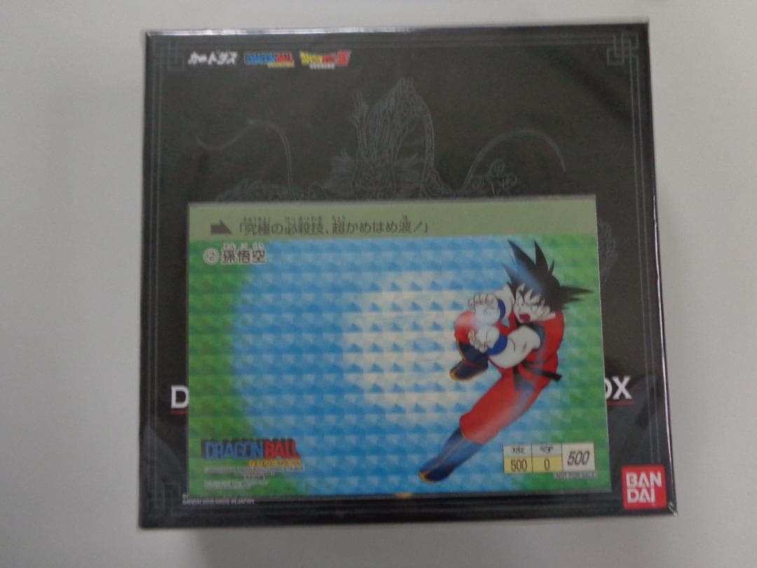 【新古品未開封】ドラゴンボール COMPLETE BOX Vo.1 特典付 Dragon Ball Z Complete Box Set: Vols. 1-26 with premium