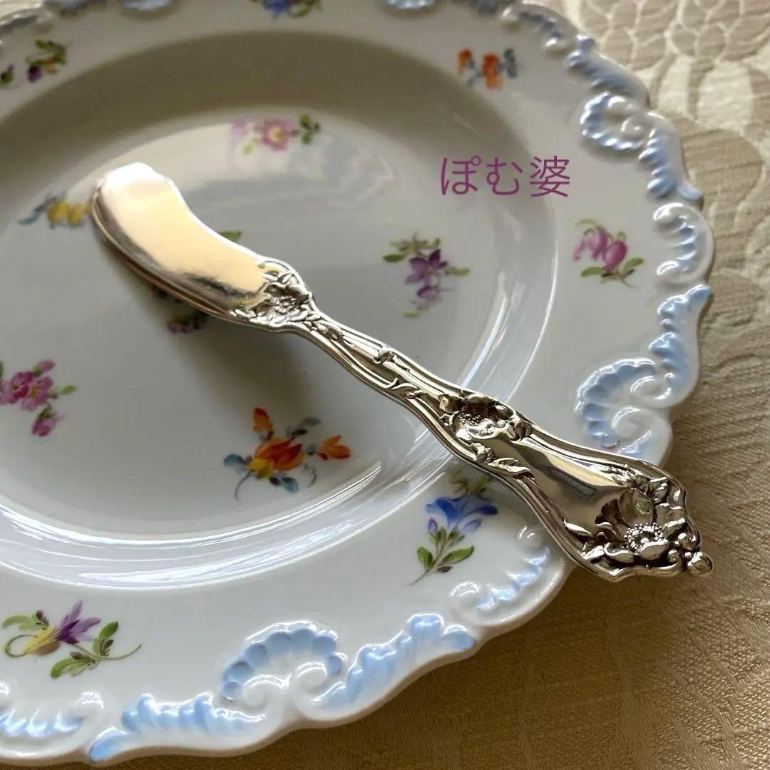 リード＆バートン】純銀 バターナイフ 4本／アールヌーヴォー「深彫