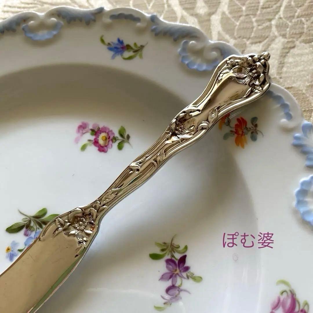 リード＆バートン】純銀 バターナイフ 4本／アールヌーヴォー「深彫