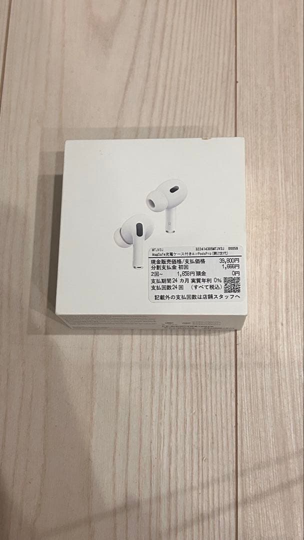 【新品未使用】 AirPods Pro 本体 ホワイト⭐️ Amazon.co.jp: 【整備済み品】 Apple AirPods Pro White : 家電＆カメラ