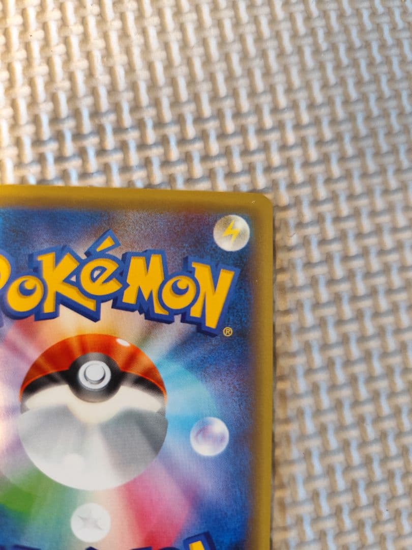 シェイミ　004/036　CP5　希少品