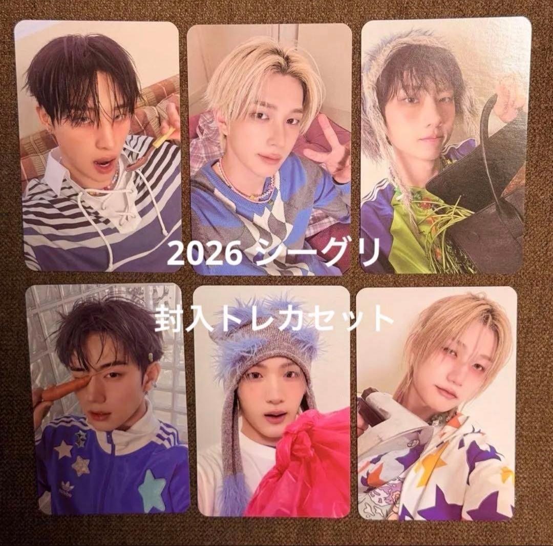 P1Harmony シーグリ 2026 トレカ ピーワンハーモニートレカセット