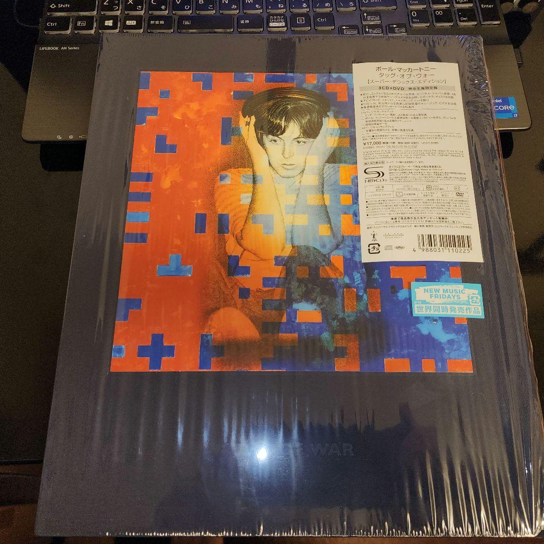 少年記 甘い暴力 purple stone Gimmick 入場特典CD