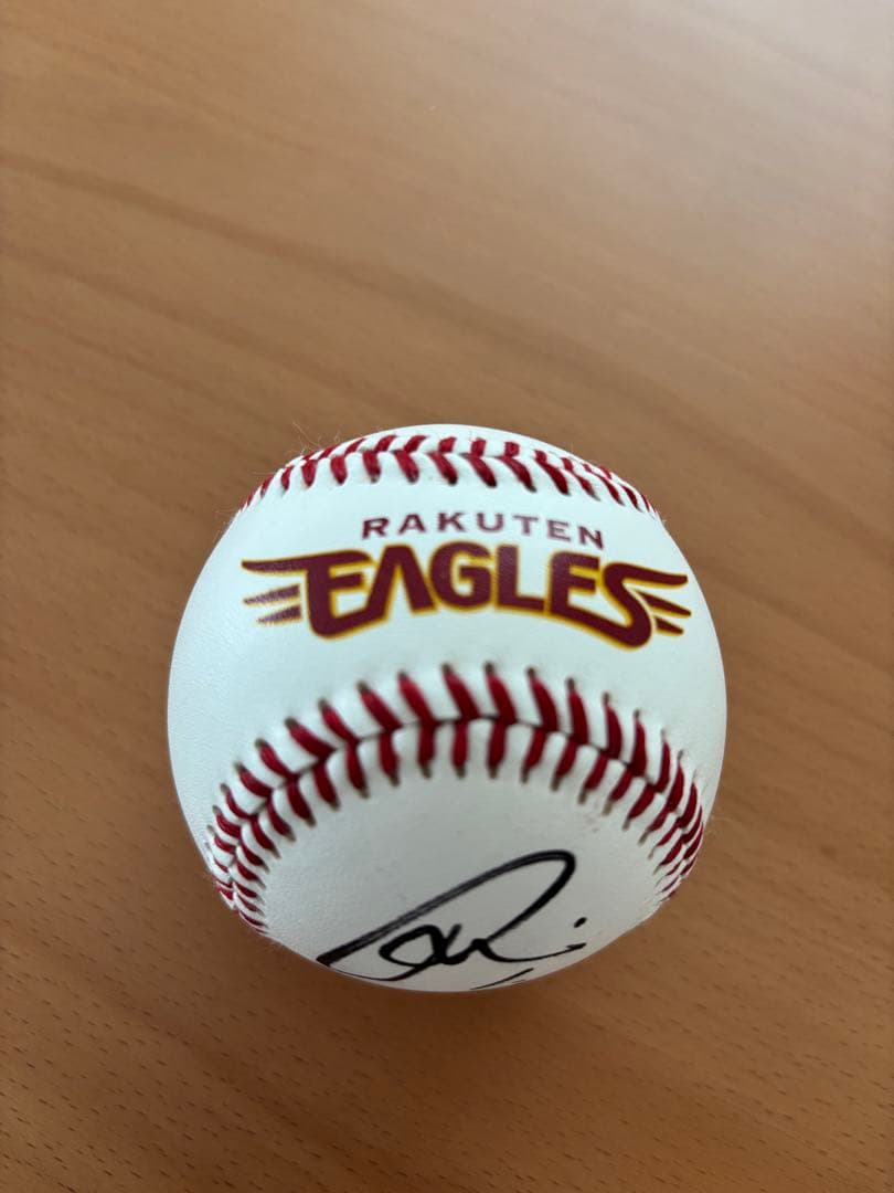楽天イーグルス 宗山塁投げ込み直筆サインボール - メルカリ