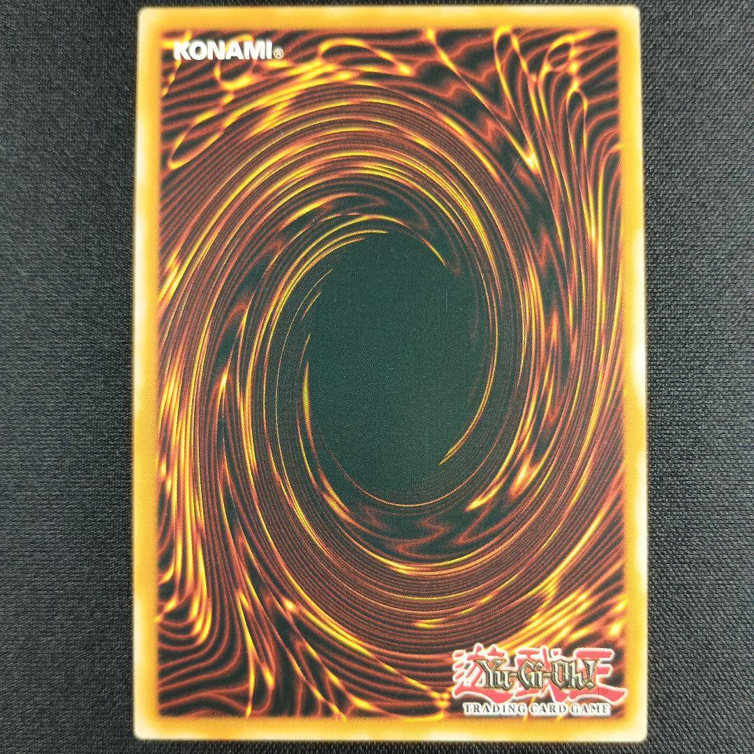 RA03 オシリスの天空竜 五つ眼 五つ目 奧西里斯天空龍 欧西里斯之天空