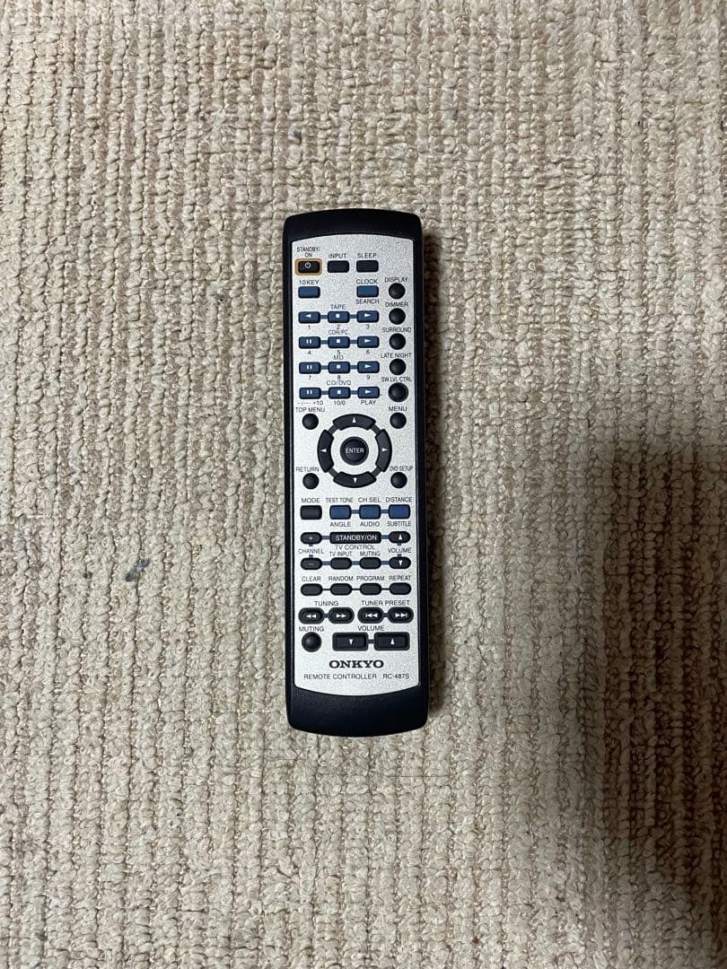 ONKYO 5.1ch ホームシアターシステム INTEC BASE-V20X