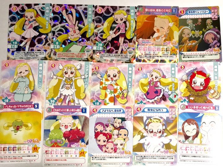 専用】おジャ魔女どれみ cgc カード ハナちゃん2枚セット - メルカリ