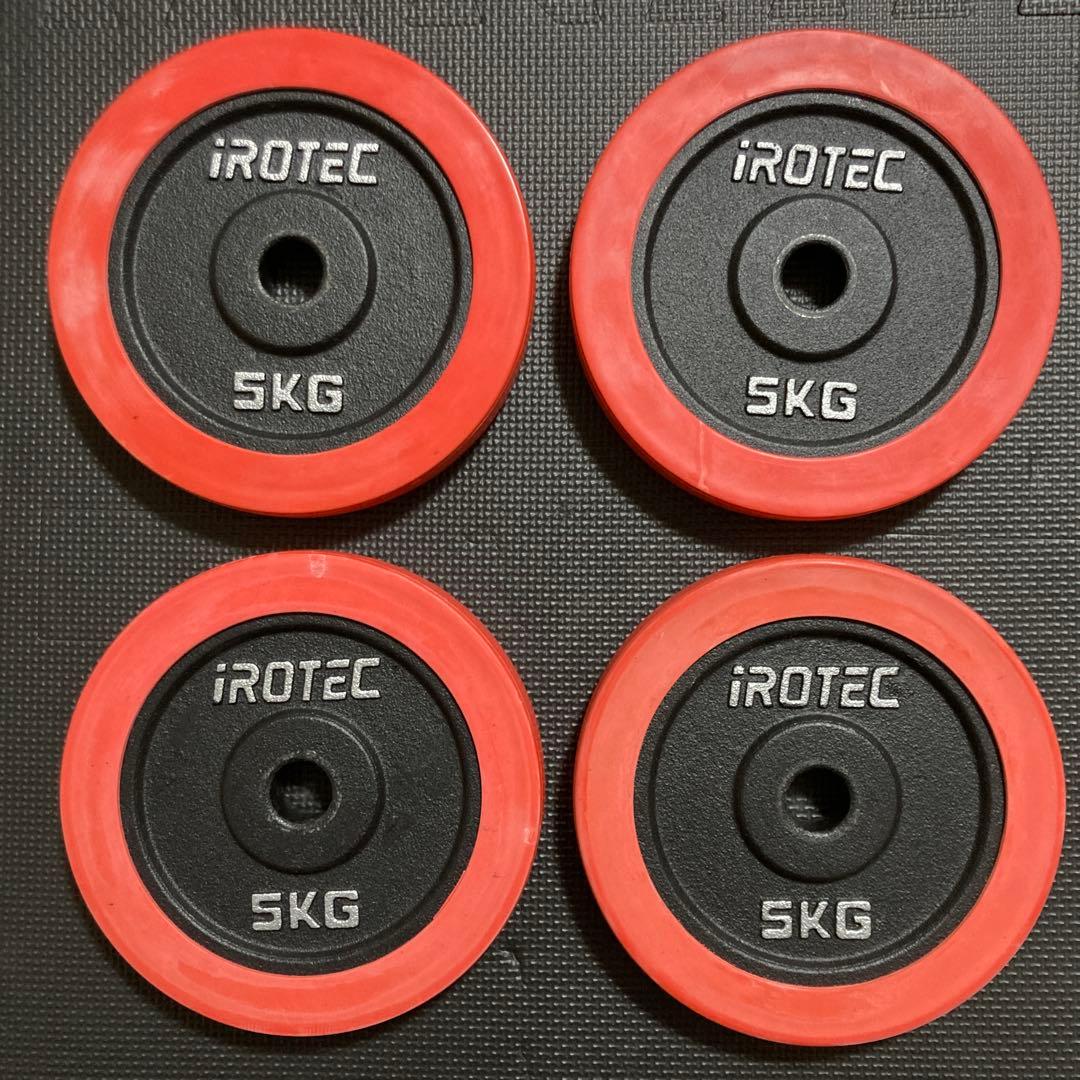iROTEC 5kg ダンベルプレート 4枚セット - メルカリ