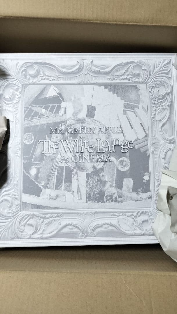 ホワイトラウンジ 初回限定BOX【Blu-ray + GOODS】 Amazon.co.jp: The White Lounge in CINEMA (初回限定BOX) [Blu-ray