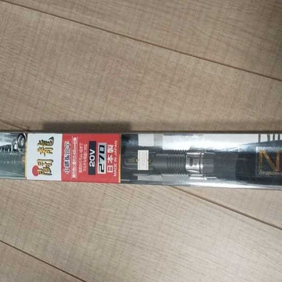 闘龍 270 宇崎日新 釣竿 定価19000円 55 新製品 | 新製品 | (株)宇崎日新（NISSIN）| 磯・船・渓流などの釣り竿