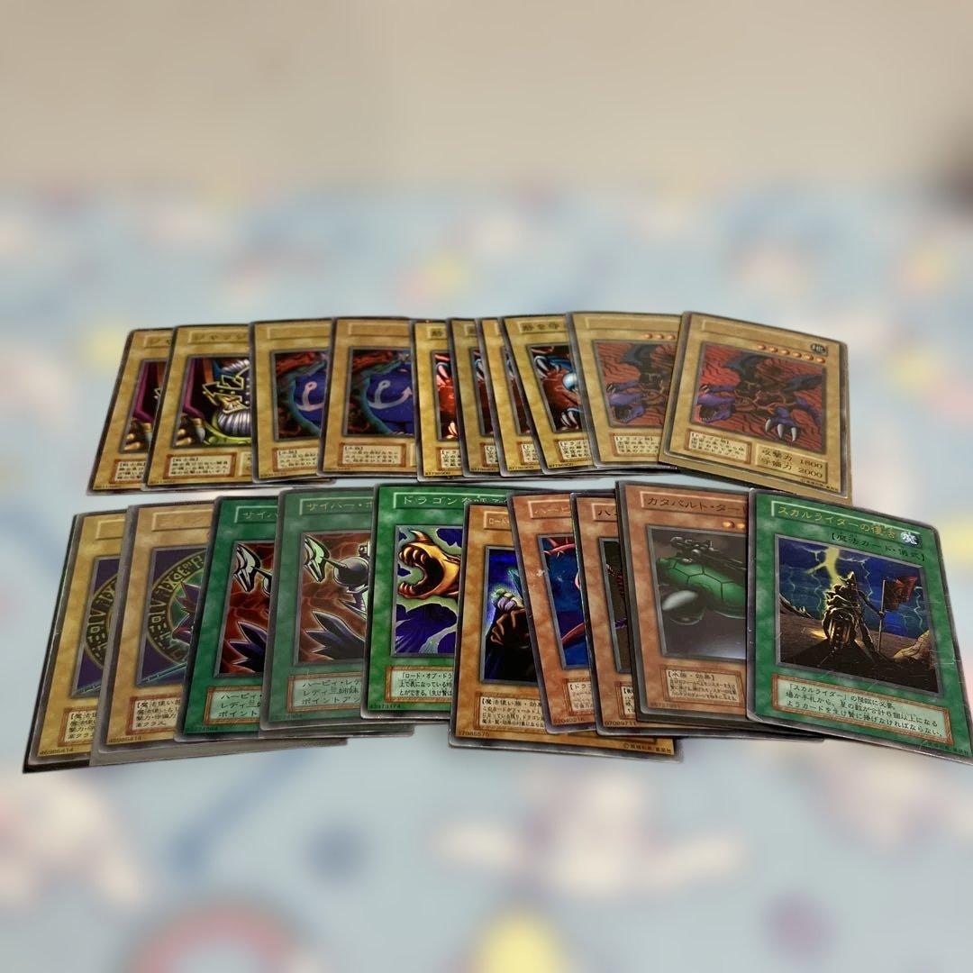 遊戯王 カードまとめ売り 初期 - メルカリ