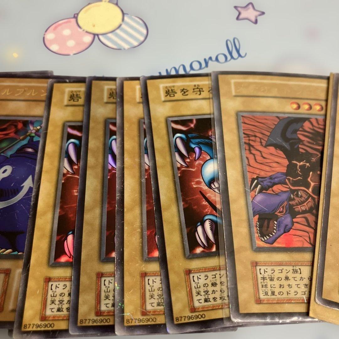遊戯王 カードまとめ売り 初期 - メルカリ