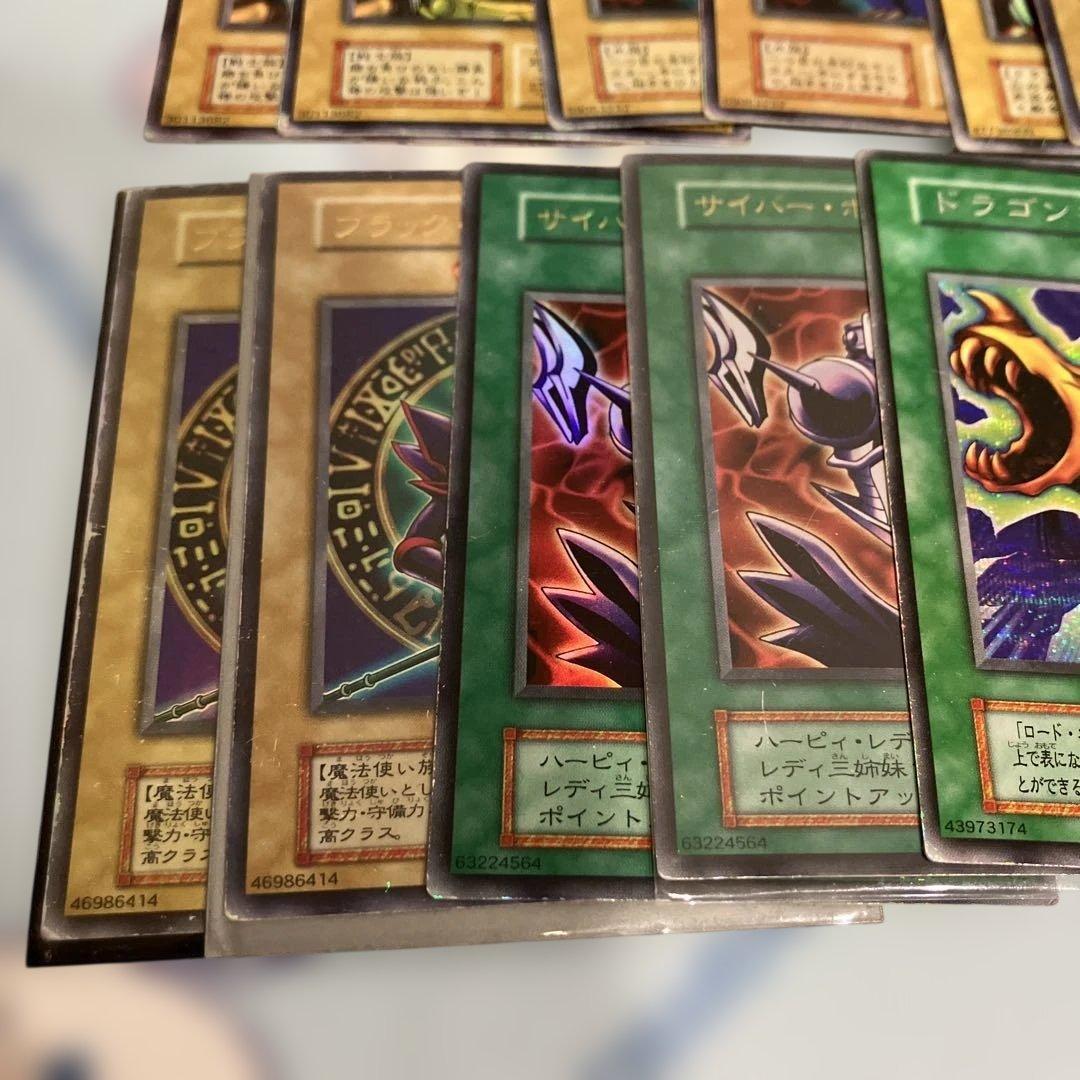 遊戯王 カードまとめ売り 初期 - メルカリ