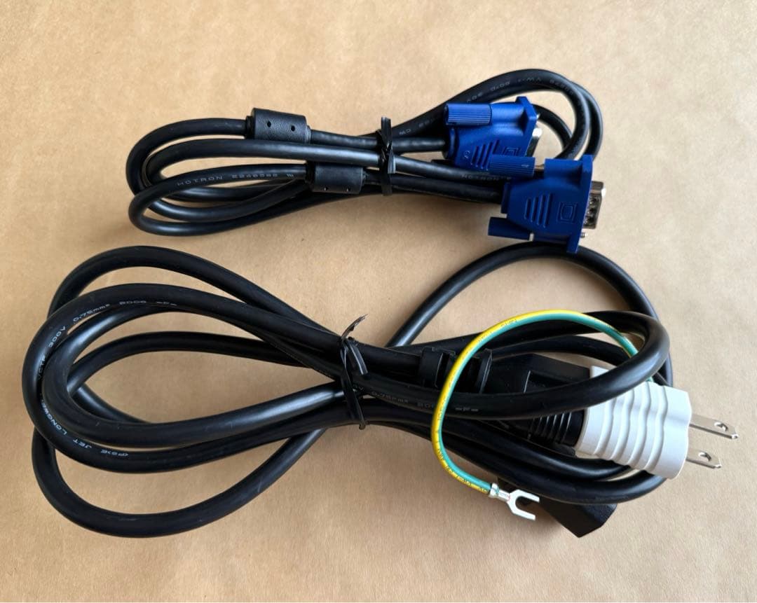 モニターアーム付き】フルHD 23インチ液晶モニター 三菱 RDT233WLM