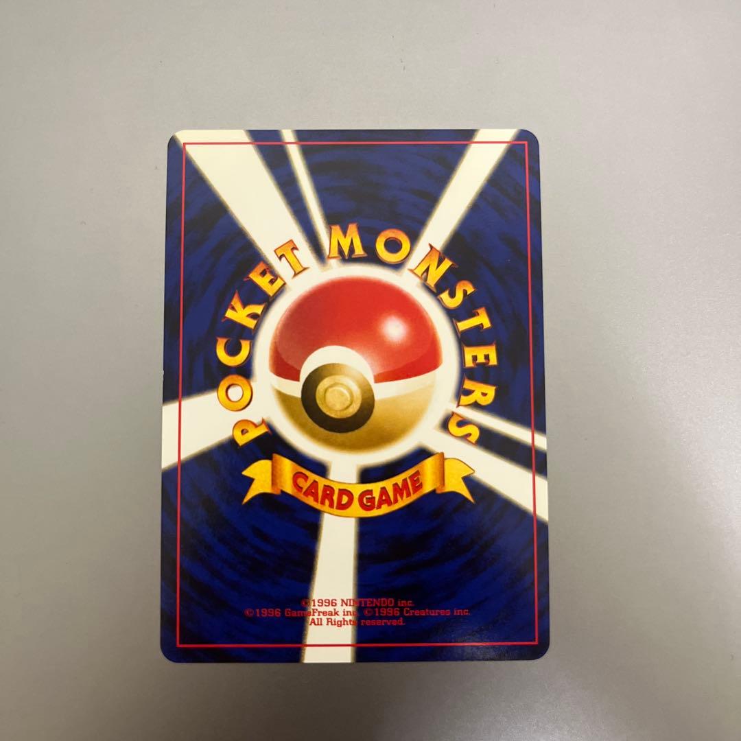 【美品】わるいエーフィ★拡張パック第4弾 闇、そして光へ…　旧裏　管理番号G