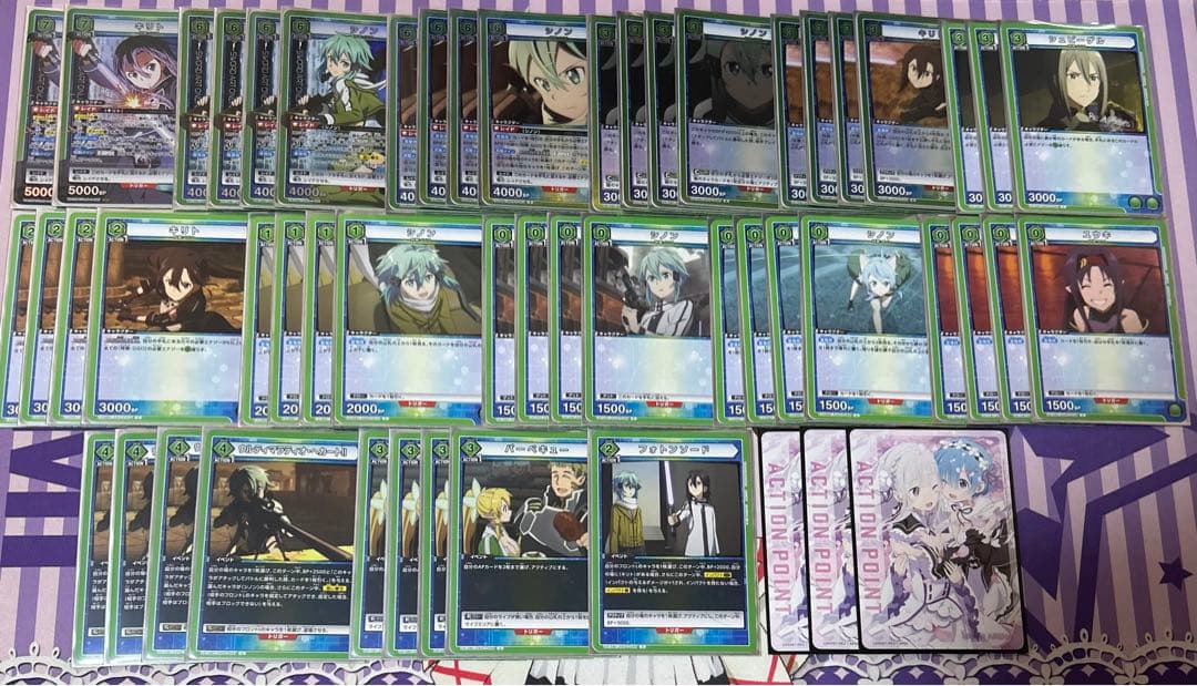 ユニオンアリーナ 緑GGOデッキ 調整パーツ付き - メルカリ