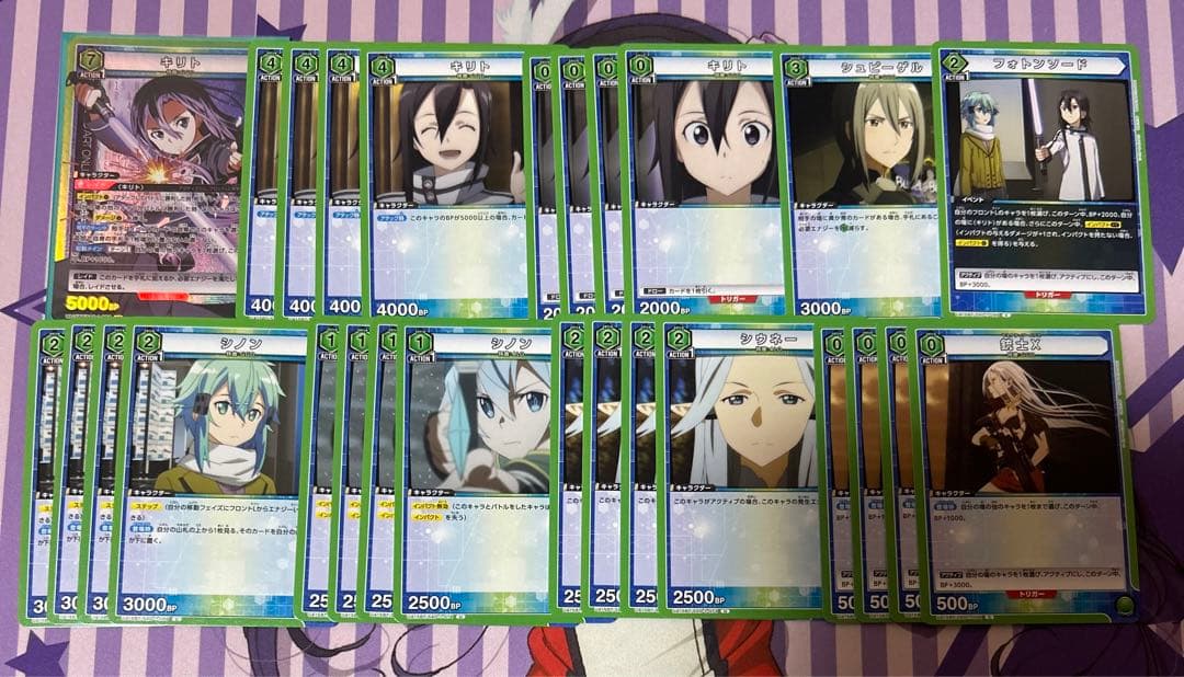 ユニオンアリーナ 緑GGOデッキ 調整パーツ付き - メルカリ