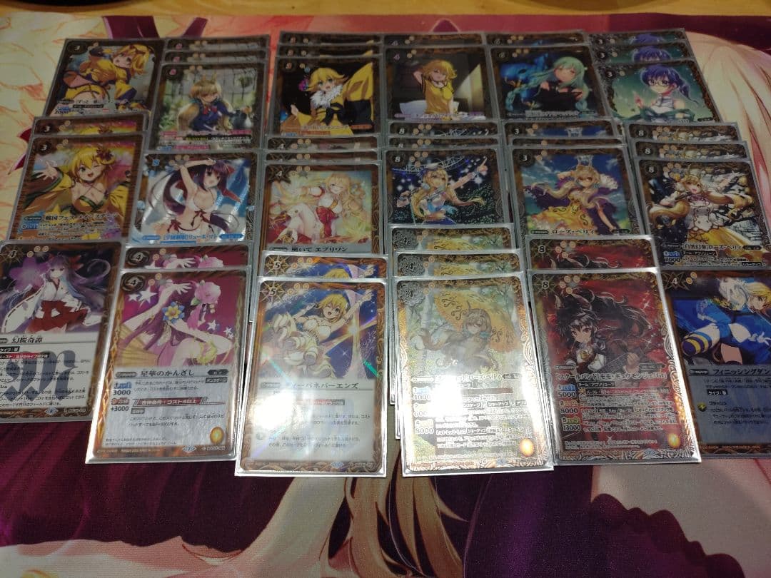 追加しました］バトルスピリッツ引退品 - メルカリ