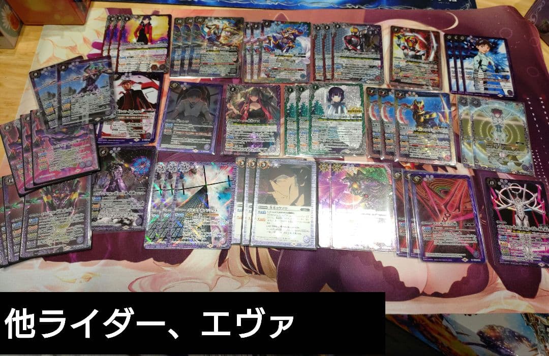 追加しました］バトルスピリッツ引退品 - メルカリ