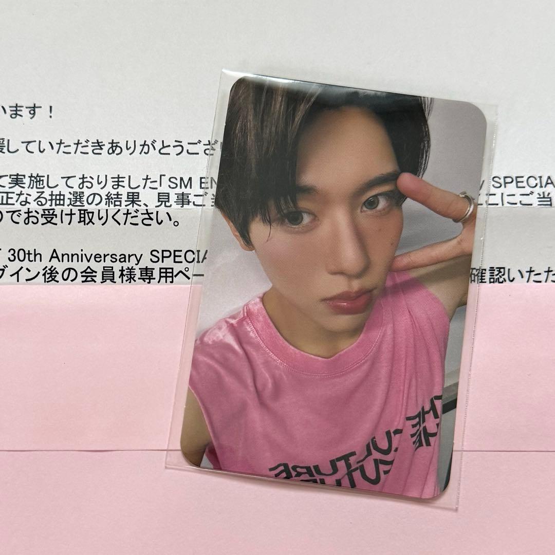 NCTWISH シオン SION SM30周年 トレカ - メルカリ