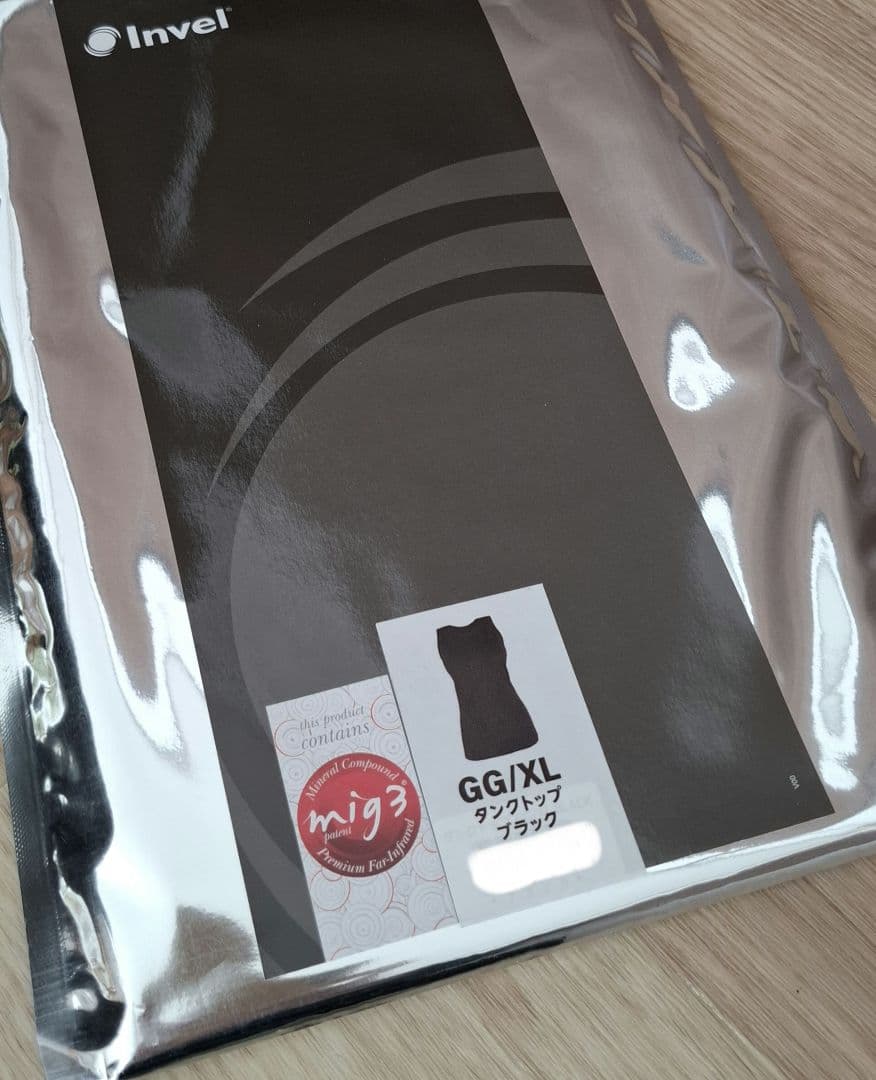 Invel タンクトップ　黒　レディース　11号　L 相当 レディース 水着 タンキニ トップス 単品 ブラトップ 水陸両用 速乾