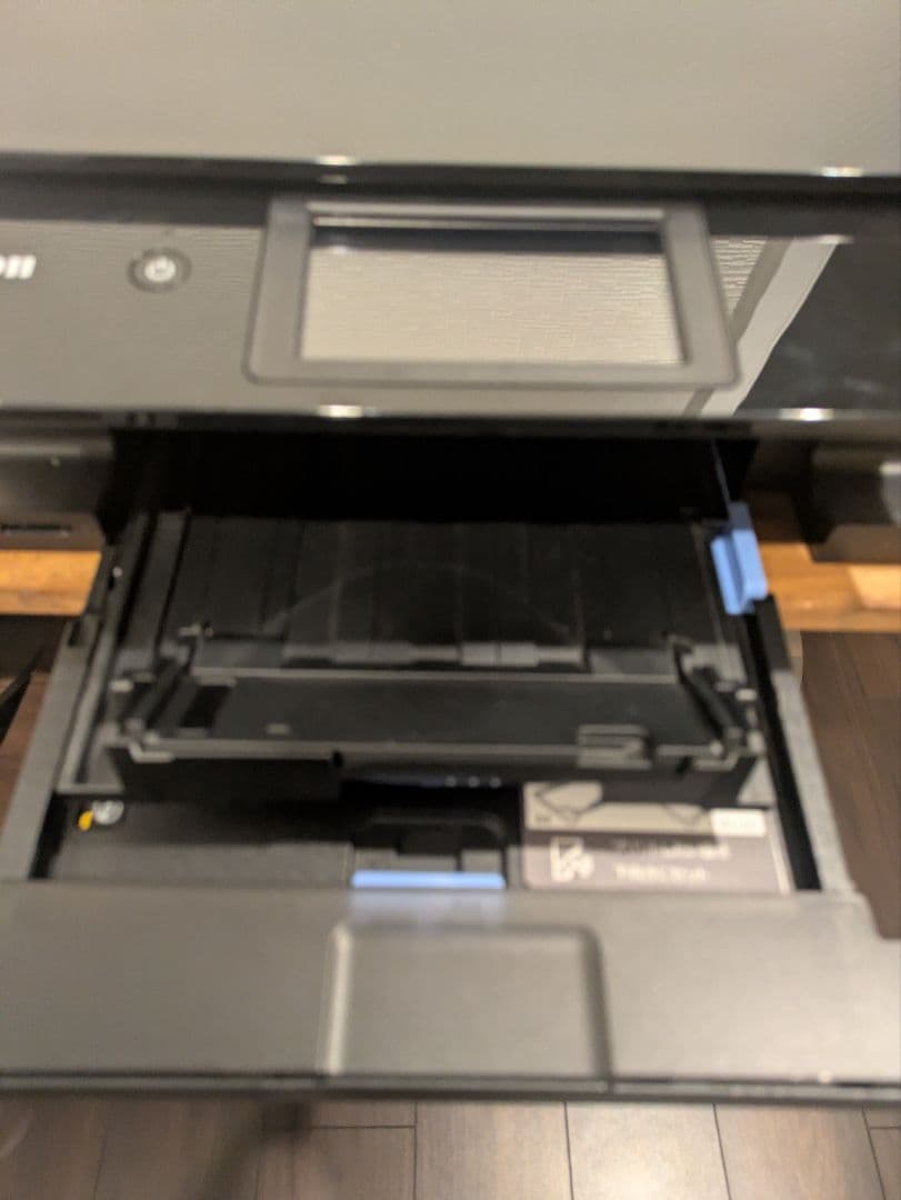 Canon PIXUS TS 8530 印刷枚数 2200枚 管 N8009 - メルカリ