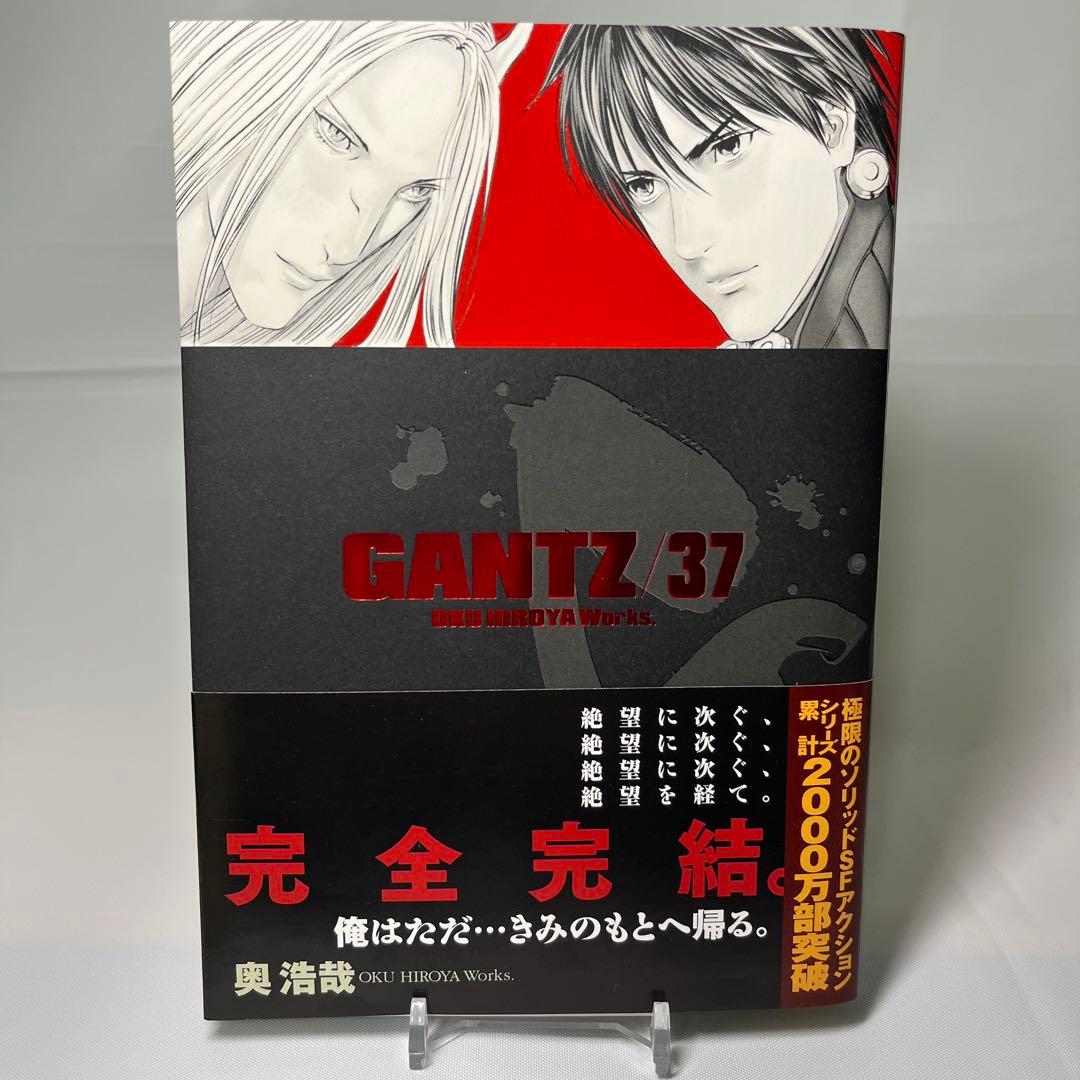GANTZ 37巻 初版帯付き - メルカリ