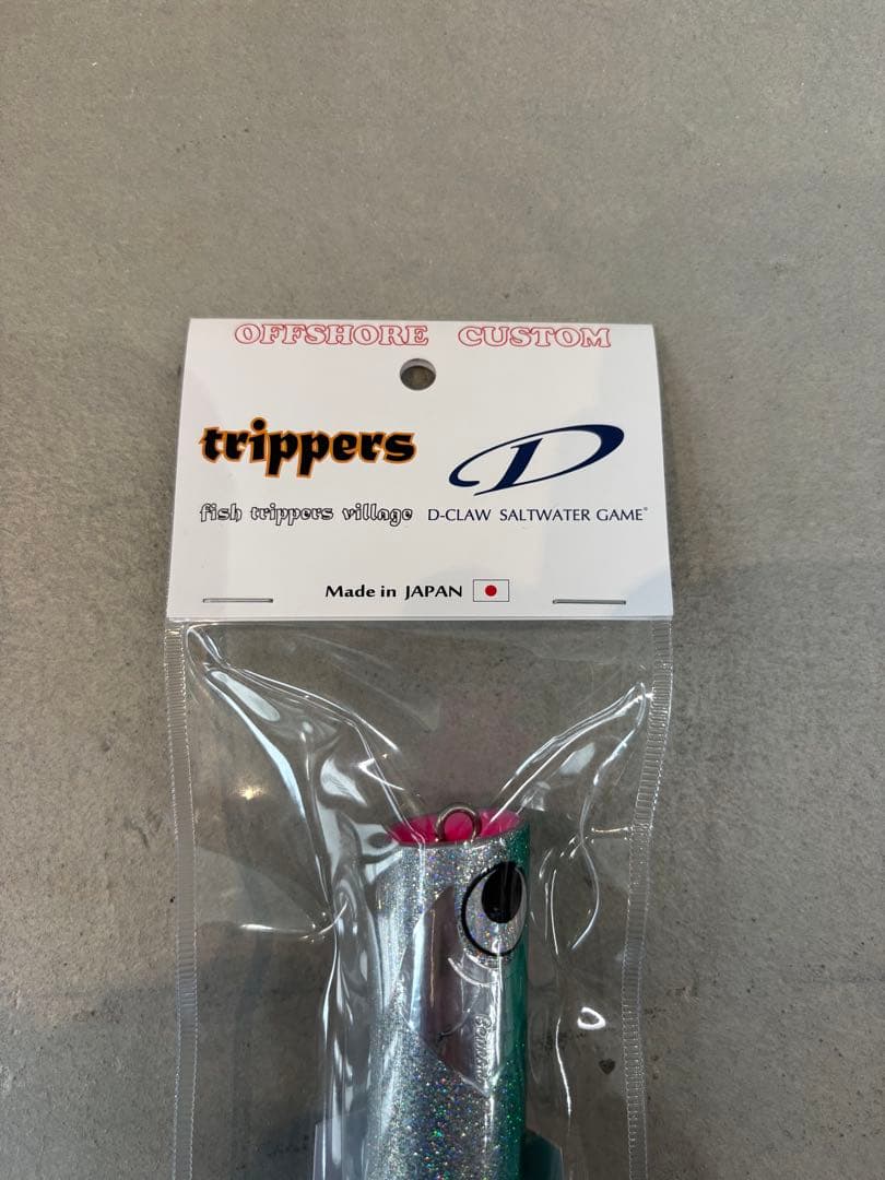 99枚限定 D-CLAW ビーコン 210 Girachi SP ギラッチ 限定カラー CLAW