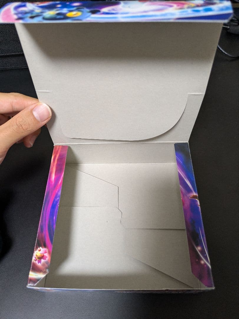 ポケモンカードゲームDP 破空の激闘 拡張パック第6弾 破空の激闘(DPs)【未開封パック】{-}