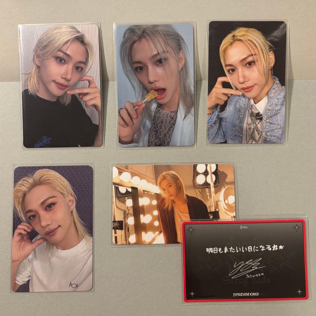 StrayKids スキズ フィリックス トレカセット - メルカリ