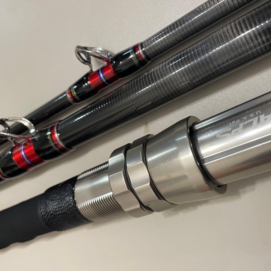 タイムセール】値下げ交渉OK☆磯クエ竿☆磯アラ竿☆VS九絵480M - メルカリ