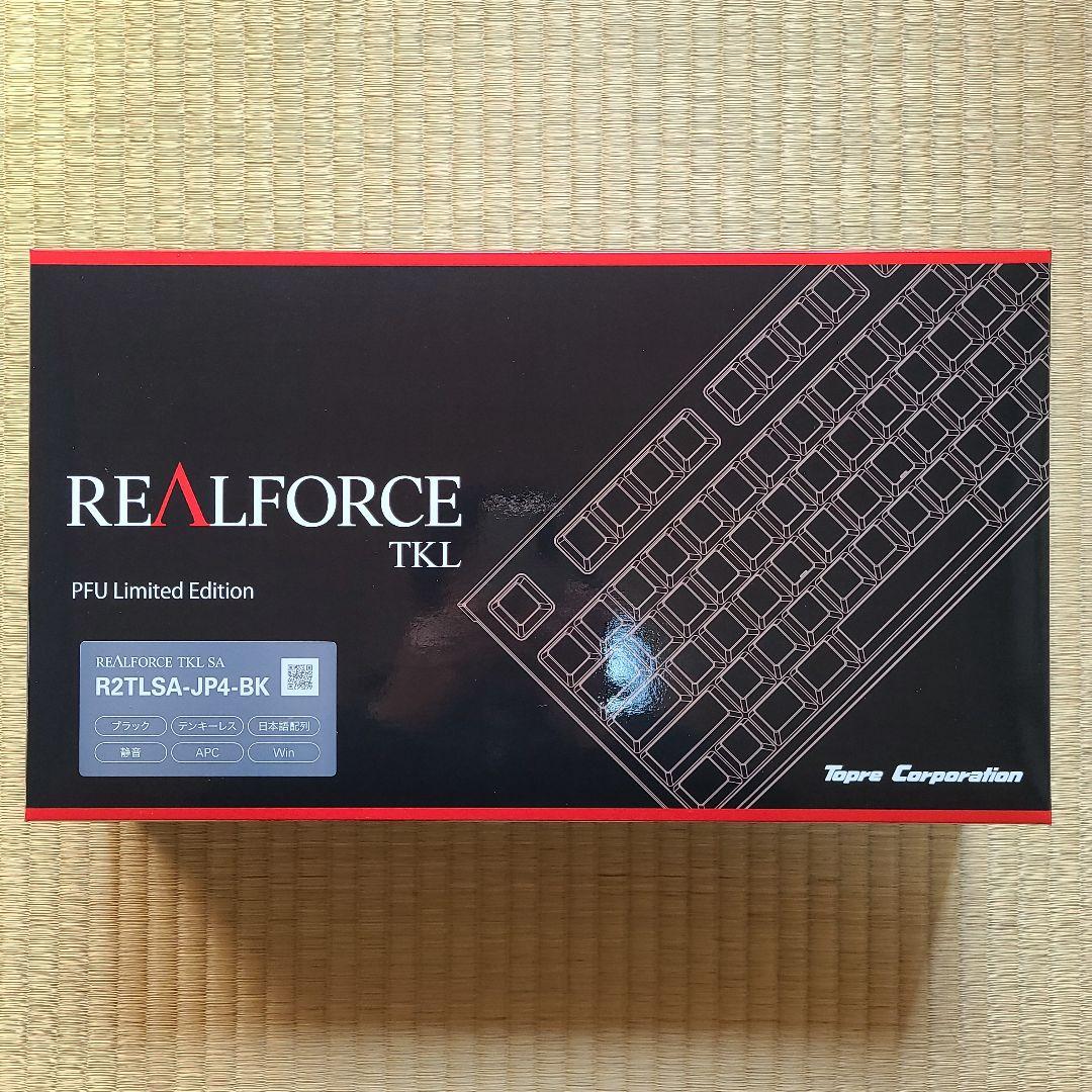 東プレ REALFORCE PFU Limited Edition 日本語配列 PFU、東プレ製キーボードREALFORCE R2の“PFU限定モデル”を発売 - PC Watch