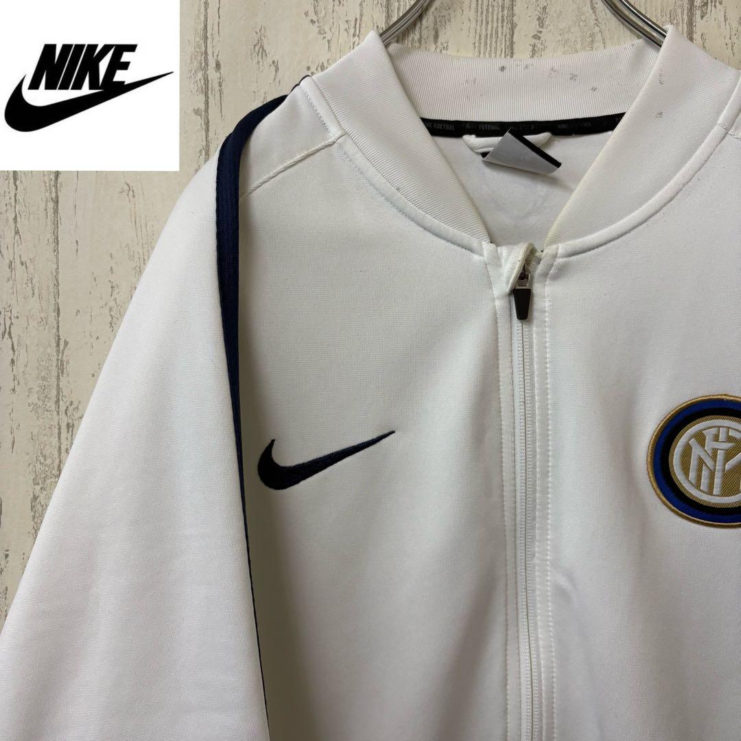 激レア】NIKE ナイキ トラックジャケット ジャージ インテル サッカー