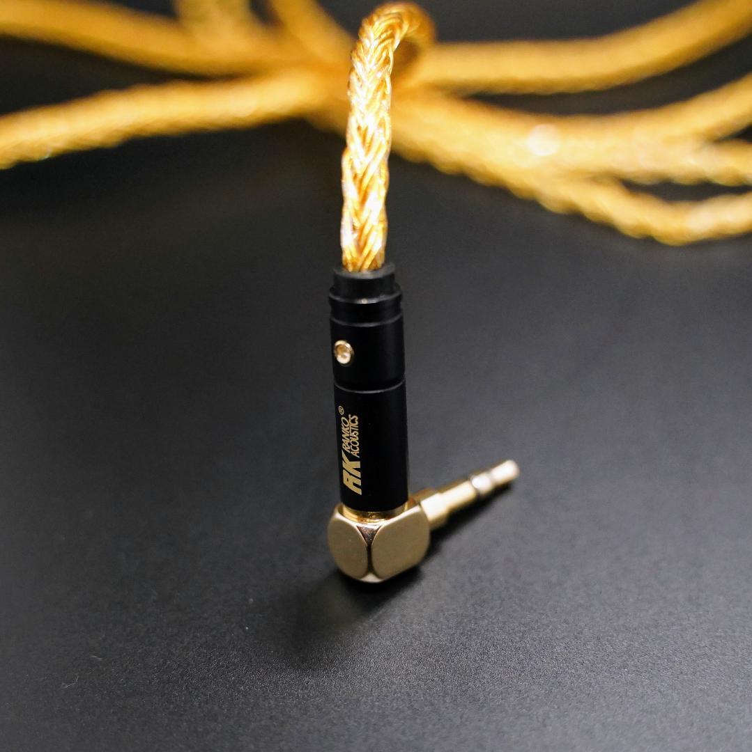 1点のみ!最高スペック16芯 金メッキ膨張式mmcx/L字 3.5mm 1.2m