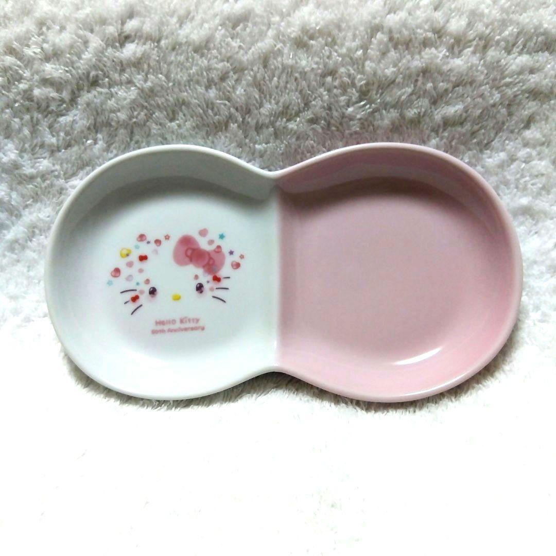 たち吉 ハローキティ50周年記念デザインミニプレート キティ小皿 食器