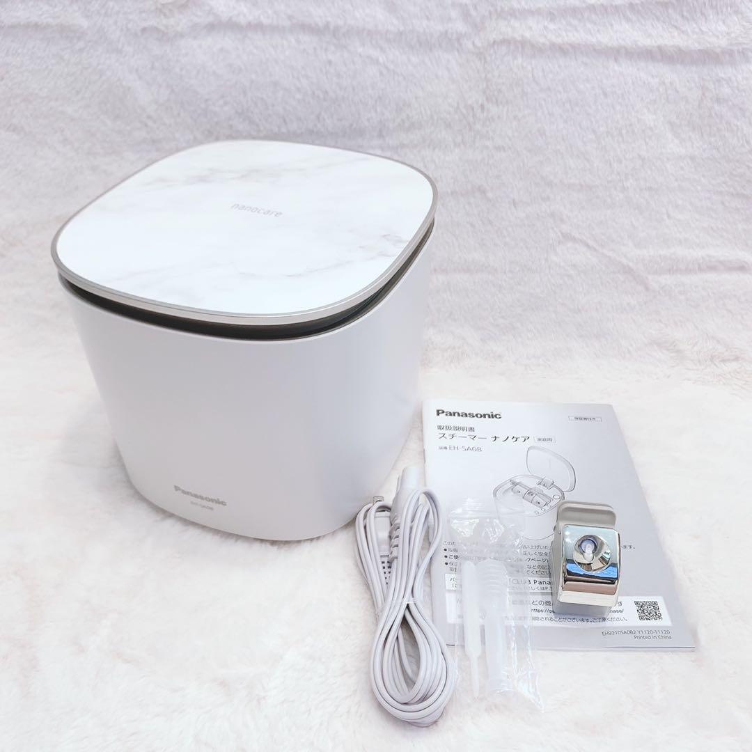《ほぼ未使用⭐️付属品完備》 ナノケア スチーマー EH-SA0B