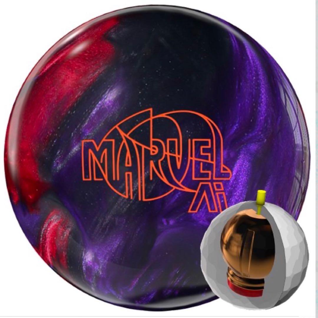 新品未使用マーヴェル・パール A.I. 15P4oz(ストーム) - メルカリ